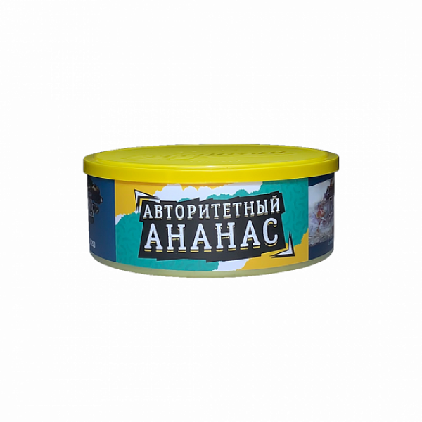 Табак Северный Авторитетный Ананас 100 грамм в Якутске