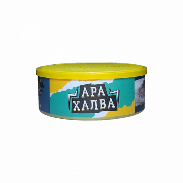 Табак Северный Ара Халва 100 грамм в Якутске