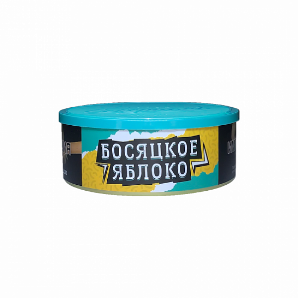 Табак Северный Босяцкое Яблоко 100 грамм в Якутске