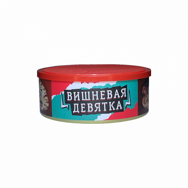 Табак Северный Вишневая Девятка 100 грамм в Якутске