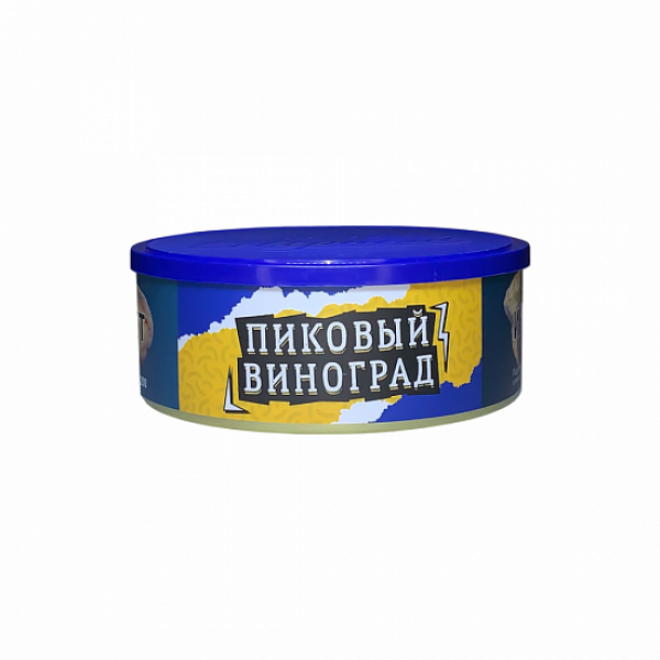 Табак Северный Пиковый Виноград 100 грамм в Якутске