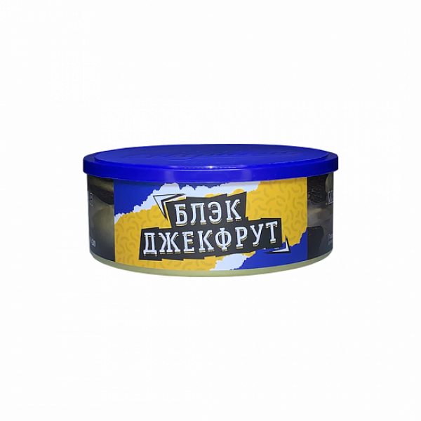 Табак Северный Блэк Джекфрут 100 грамм в Якутске