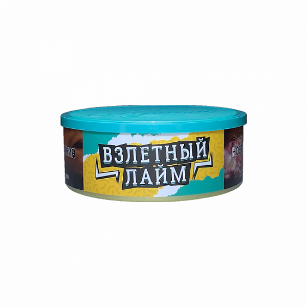 Табак Северный Взлетный Лайм 100 грамм в Якутске