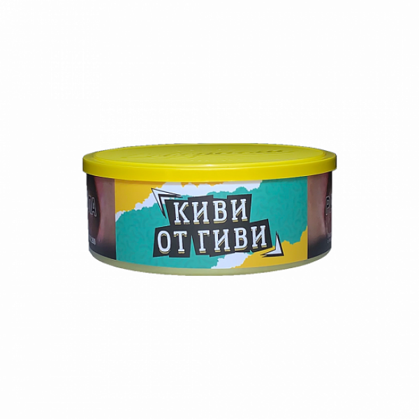 Табак Северный Киви от Гиви 100 грамм в Якутске