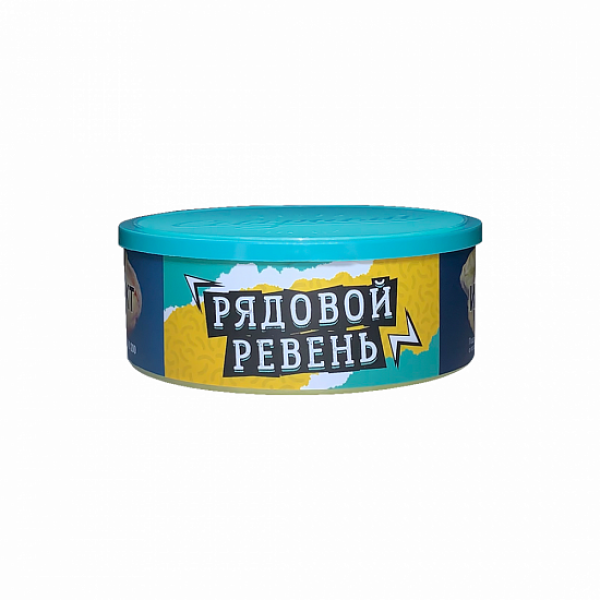 Табак Северный Рядовой ревень 100 грамм в Якутске