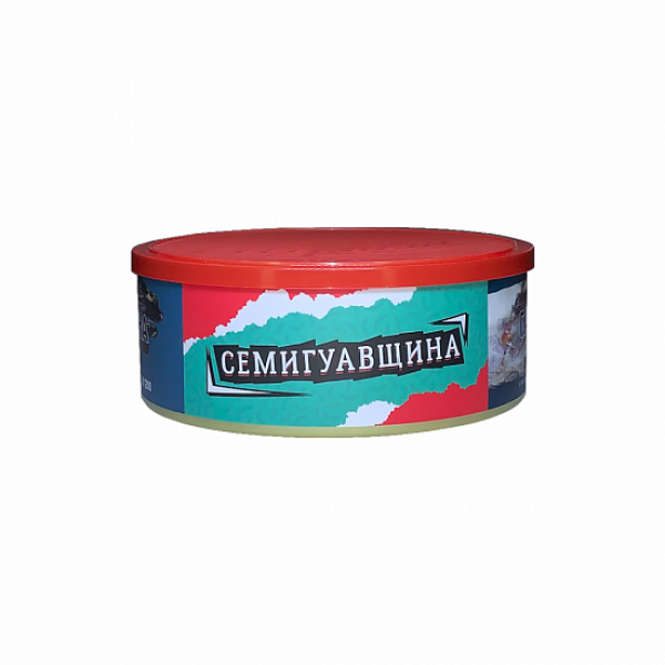 Табак Северный Семигуавщина 100 грамм в Якутске