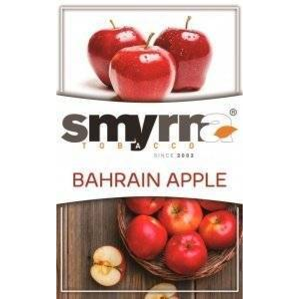 Табак Smyrna Bahrain Apple 50 грамм в Якутске