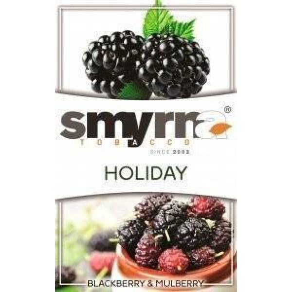 Табак Smyrna Holiday 50 грамм в Якутске