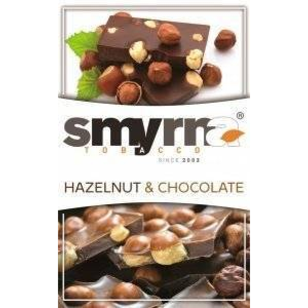 Табак Smyrna Фундук Шоколад 50 грамм в Якутске