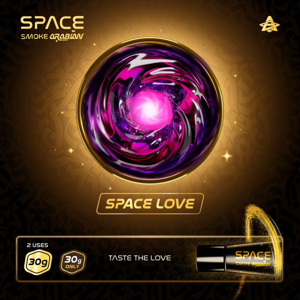 Паста Space Smoke ARABIAN Space love (Космическая любовь) 30 гр в Якутске
