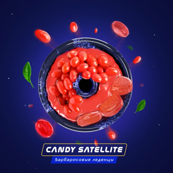 Паста Space Smoke BASIC Candy Satellite (Конфетный спутник) 30 гр в Якутске