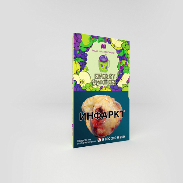 Табак ШПАКОВСКОГО ENERGY SMOOTHIES (ЭНЕРГЕТИЧЕСКИЙ СМУЗИ) 40 гр в Якутске
