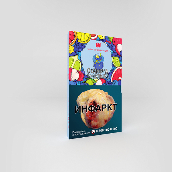 Табак ШПАКОВСКОГО GRAND MA SMOOTHIES (БАБУШКИН СМУЗИ) 40 гр в Якутске