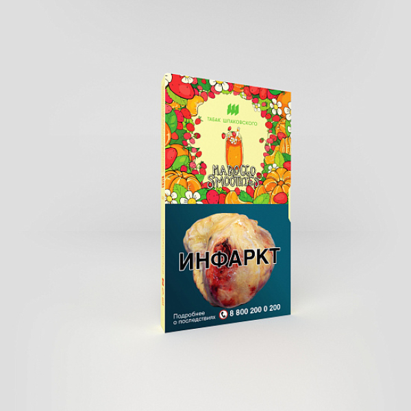 Табак ШПАКОВСКОГО MOROCCO SMOOTHIES (МАНДАРИНОВО ЗЕМЛЯНИЧНЫЙ СИМУЗИ) 40 гр в Якутске