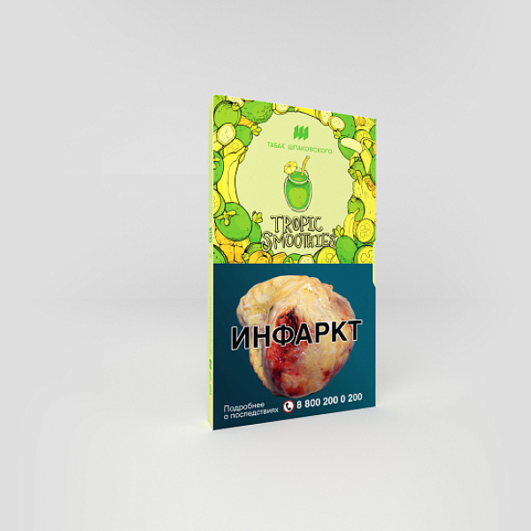 Табак ШПАКОВСКОГО TROPIC SMOOTHIES (ТРОПИЧЕСКИЙ СМУЗИ) 40 гр в Якутске