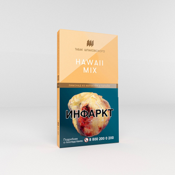 Табак Шпаковского Hawaii Mix (Лимонад из маракуйи и папайи) 40 гр в Якутске