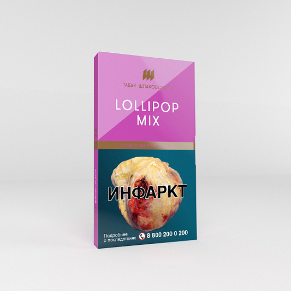 Табак Шпаковского Lollipop Mix (Ягодно-Дынные Леденцы) 40 гр в Якутске