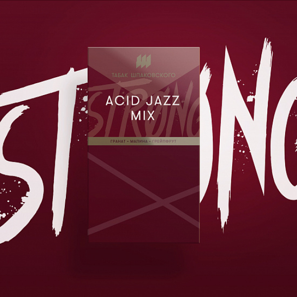 Табак Шпаковского Strong Acid Jazz Mix (кисломикс) 40 гр в Якутске