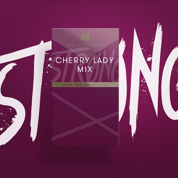 Табак Шпаковского Strong Cherry lady mix (Вишневый микс) 40 гр в Якутске