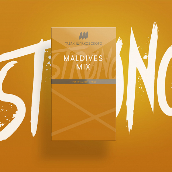 Табак Шпаковского Strong Maldives Mix (Тропический пунш) 40 гр в Якутске