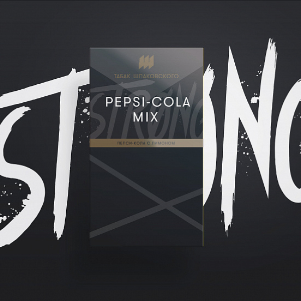 Табак Шпаковского Strong Pepsi Cola Mix (Пепси Кола) 40 гр в Якутске