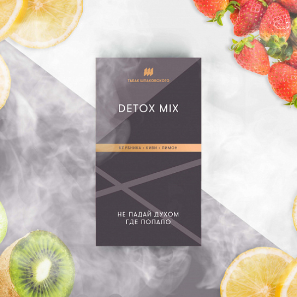 Табак Шпаковского Detox (Клубника Киви Лимон) 40 грамм в Якутске