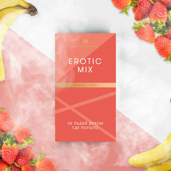 Табак Шпаковского Erotic (Клубника Банан) 40 грамм в Якутске