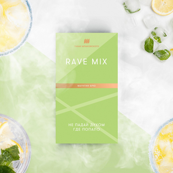 Табак Шпаковского Rave (Маутин Брю) 40 грамм в Якутске