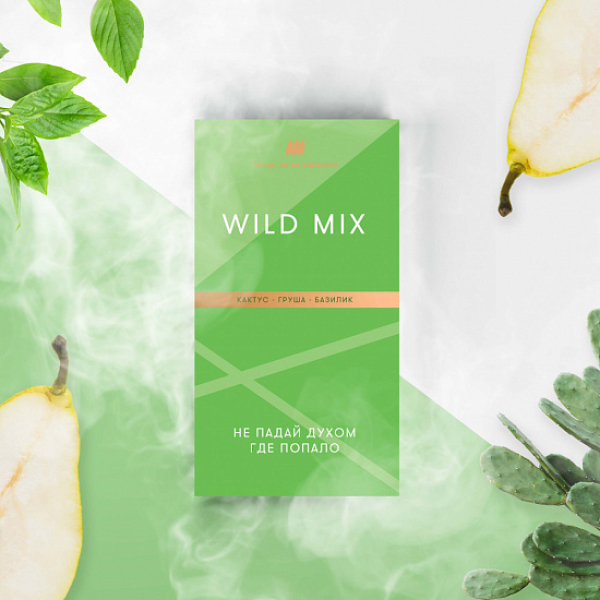 Табак Шпаковского Wild (Кактус Груша Базилик) 40 грамм в Якутске