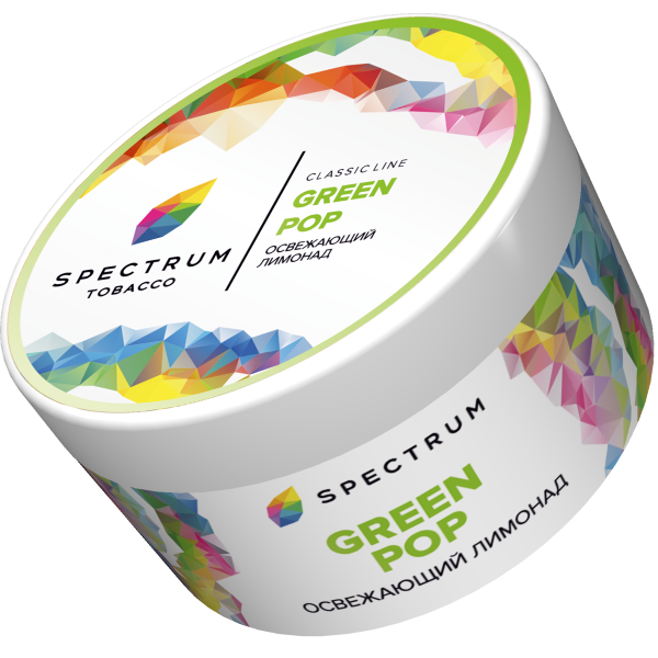 Табак Spectrum Classic GreenPop 200 грамм в Якутске