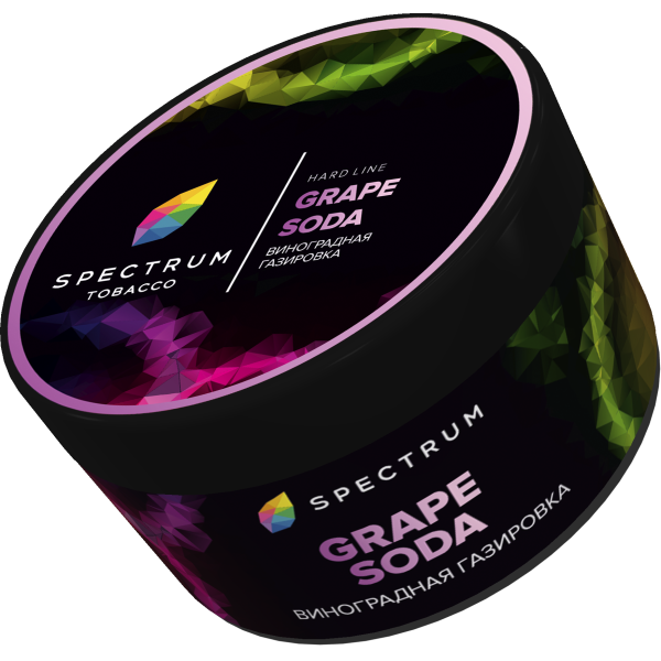 Табак Spectrum Hard Grape Soda 200 грамм в Якутске