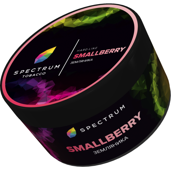 Табак Spectrum Hard Smallberry 200 грамм в Якутске