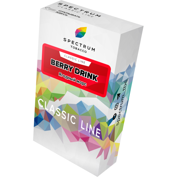 Табак Spectrum Classic berry drink 40 грамм в Якутске