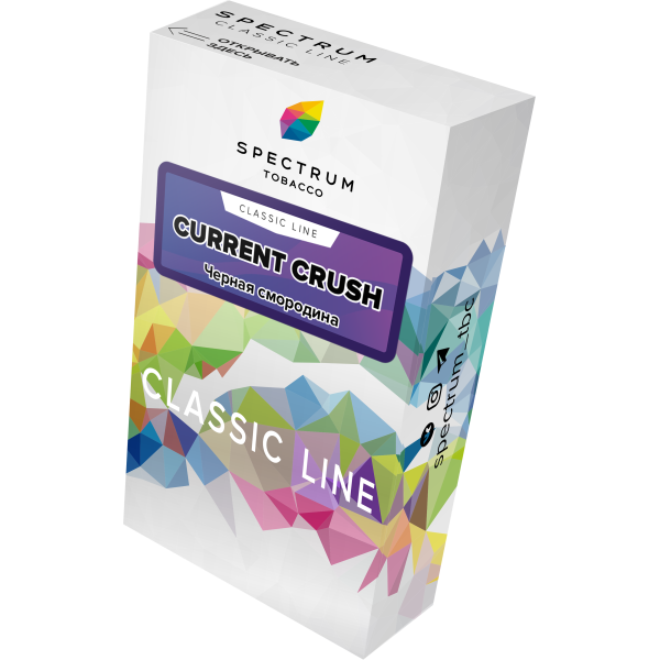Табак Spectrum Classic current crush 40 грамм в Якутске