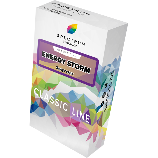 Табак Spectrum Classic energy storm 40 грамм в Якутске