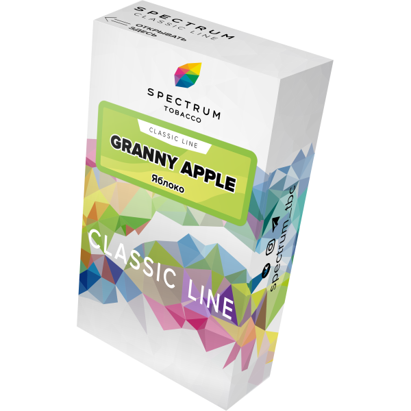 Табак Spectrum Classic granny apple 40 грамм в Якутске