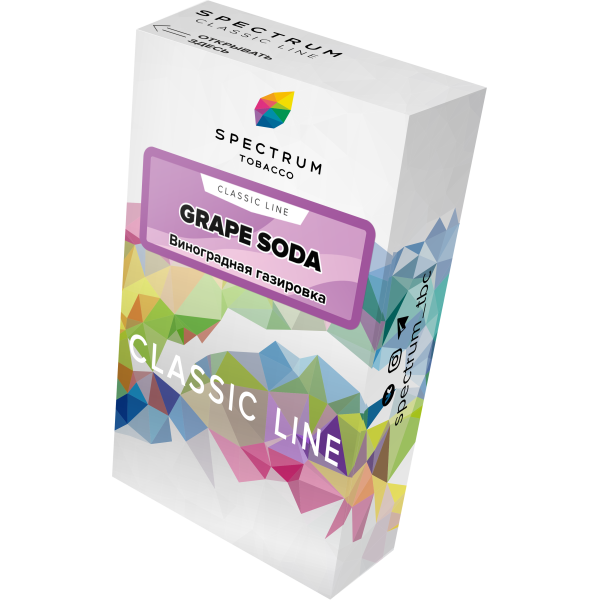 Табак Spectrum Classic grape soda 40 грамм в Якутске