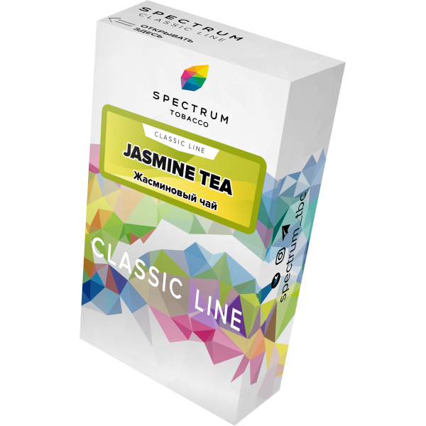 Табак Spectrum Classic jasmine tea 40 грамм в Якутске