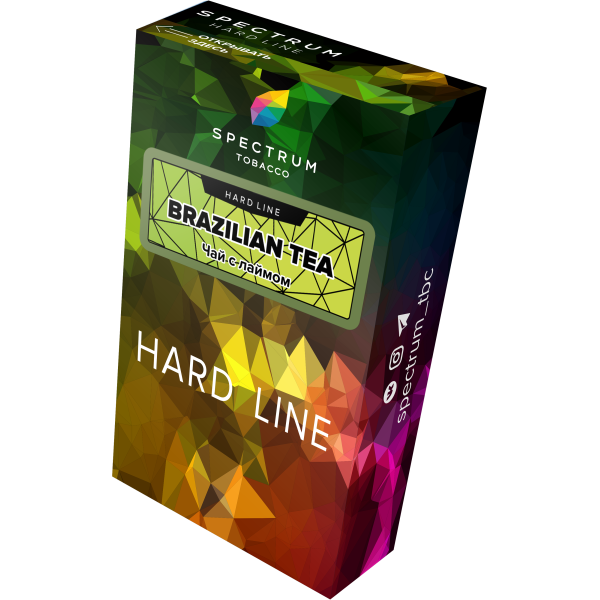 Табак Spectrum Hard brazilian tea 40 грамм в Якутске