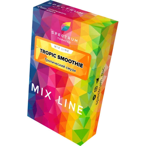 Табак Spectrum Mix Line Tropica Smoothie 40 грамм в Якутске
