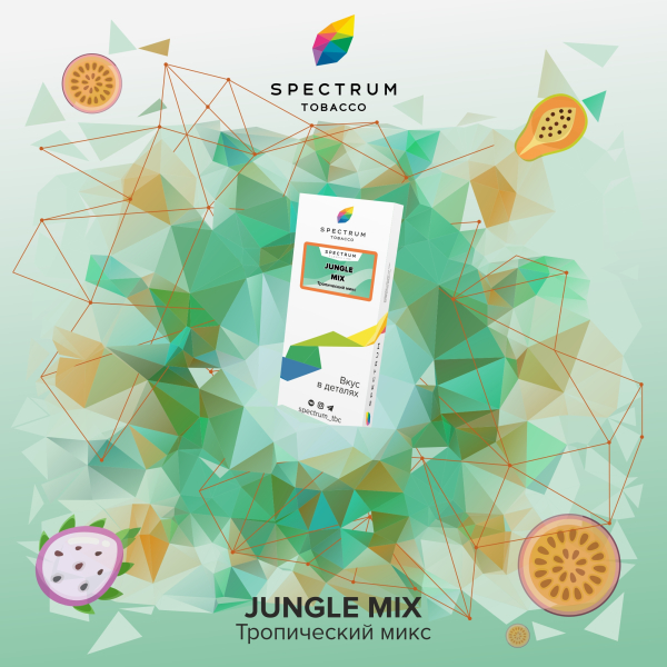 Табак Spectrum Classic Jungle Mix 100 грамм в Якутске