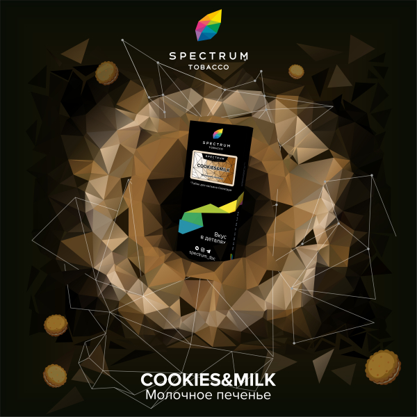 Табак Spectrum Hard Cookies Milk 100 грамм в Якутске