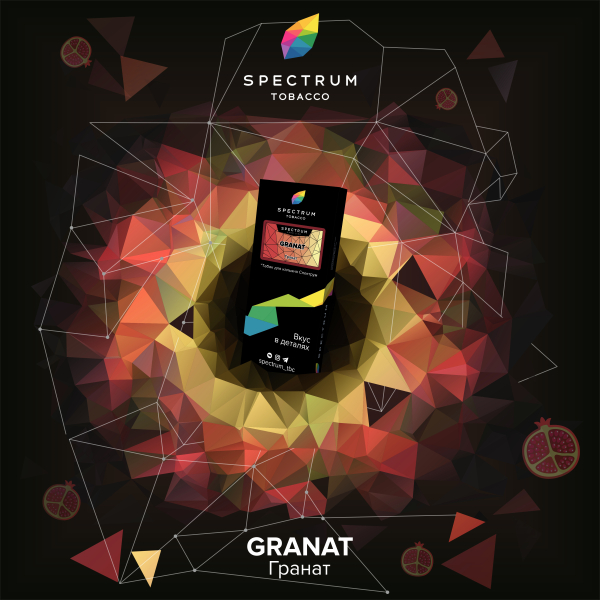 Табак Spectrum Hard Granat 100 грамм в Якутске