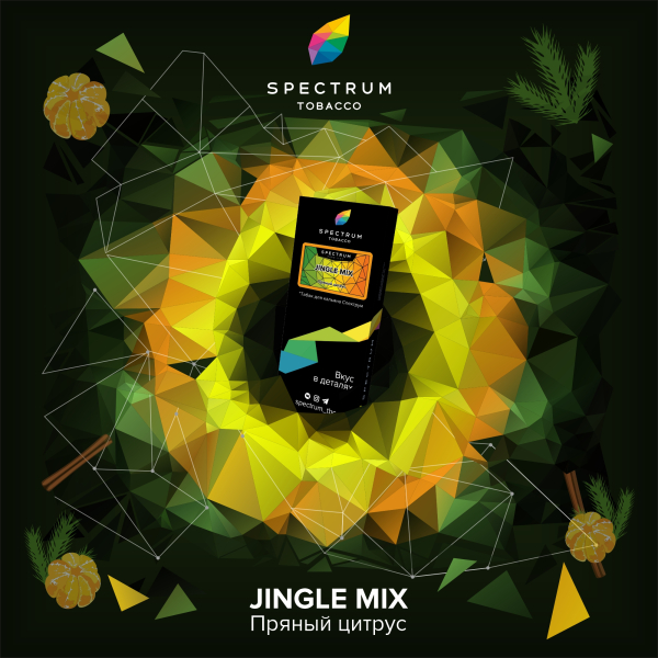 Табак Spectrum Hard Jingle Mix 100 грамм в Якутске