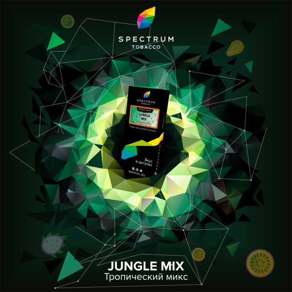 Табак Spectrum Hard Jungle Mix 100 грамм в Якутске