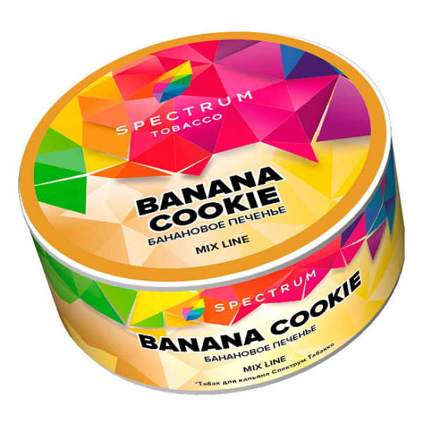 Табак Spectrum Mix Line Banana cookie (Банановое печенье) 25 гр в Якутске