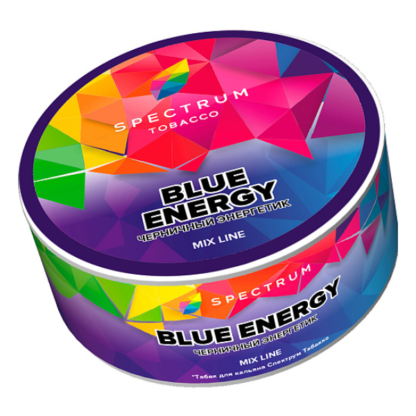 Табак Spectrum Mix Line Blue energy (Черничный энергетик) 25 гр в Якутске