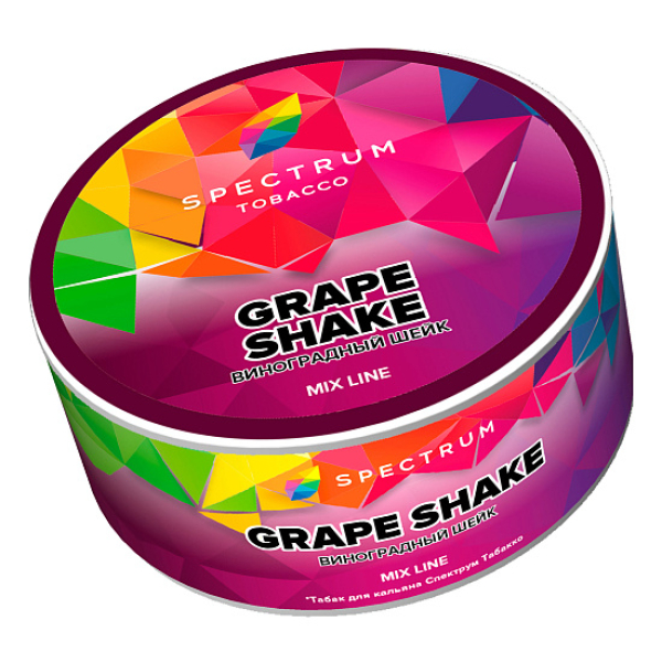 Табак Spectrum Mix Line Grape shake (Виноградный шейк) 25 гр в Якутске