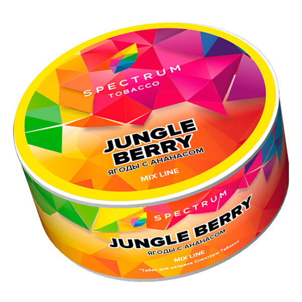 Табак Spectrum Mix Line Jungle berry (Ягоды с ананасом) 25 гр в Якутске