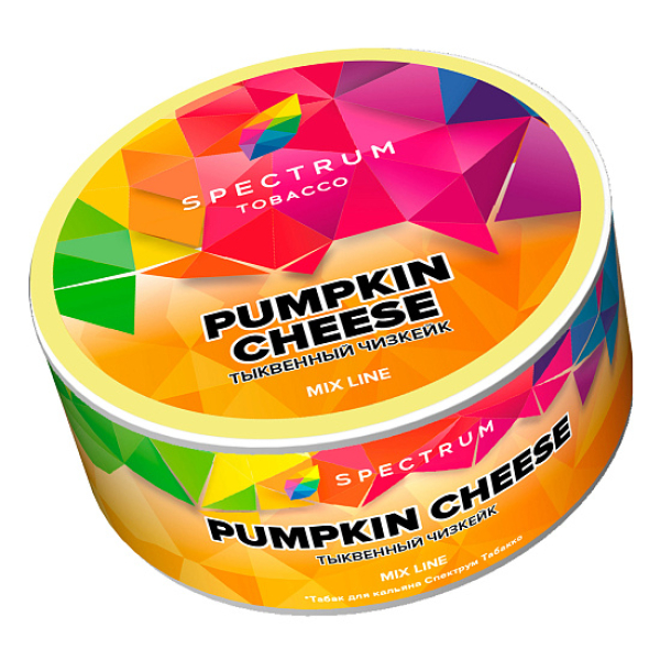 Табак Spectrum Mix Line Pumkin cheese (Тыквенный чизкейк) 25 гр в Якутске